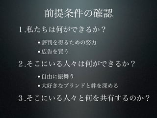 .
    •
    •
.
    •
    •
.
 