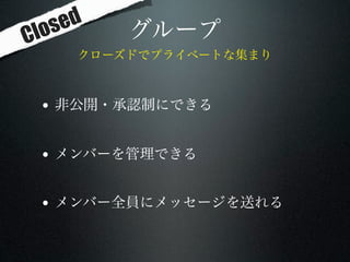 osed
Cl


 •

 •

 •
 