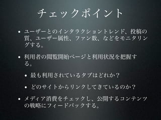 •


•

    •
    •
•
 