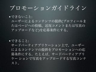 •       :
                (

            )


•   :
 