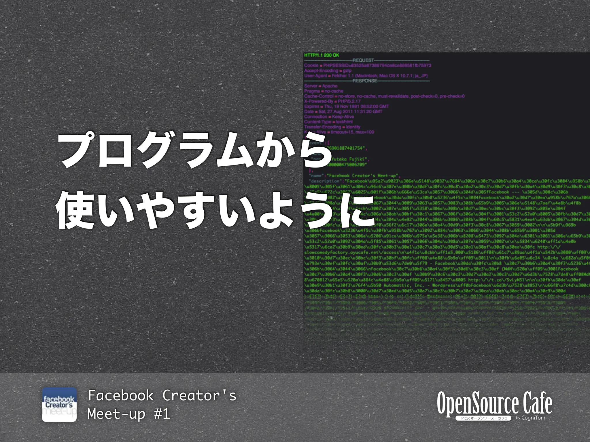 Facebook Creator's
Meet-up #1
 