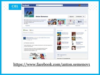 https://www.facebook.com/anton.semenov1
 