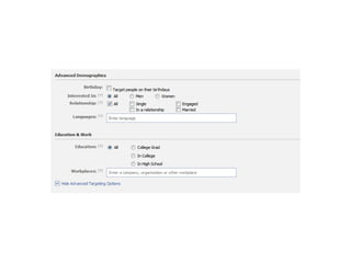 There’s an on/off switch.