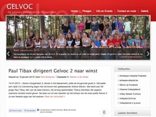 After the redesign
 