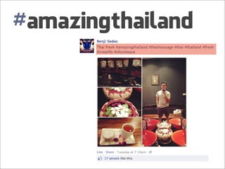 #amazingthailand
 