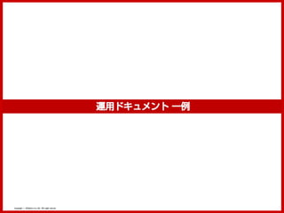 Copyright © MindFree Co.,Ltd. All rights reserved.
 