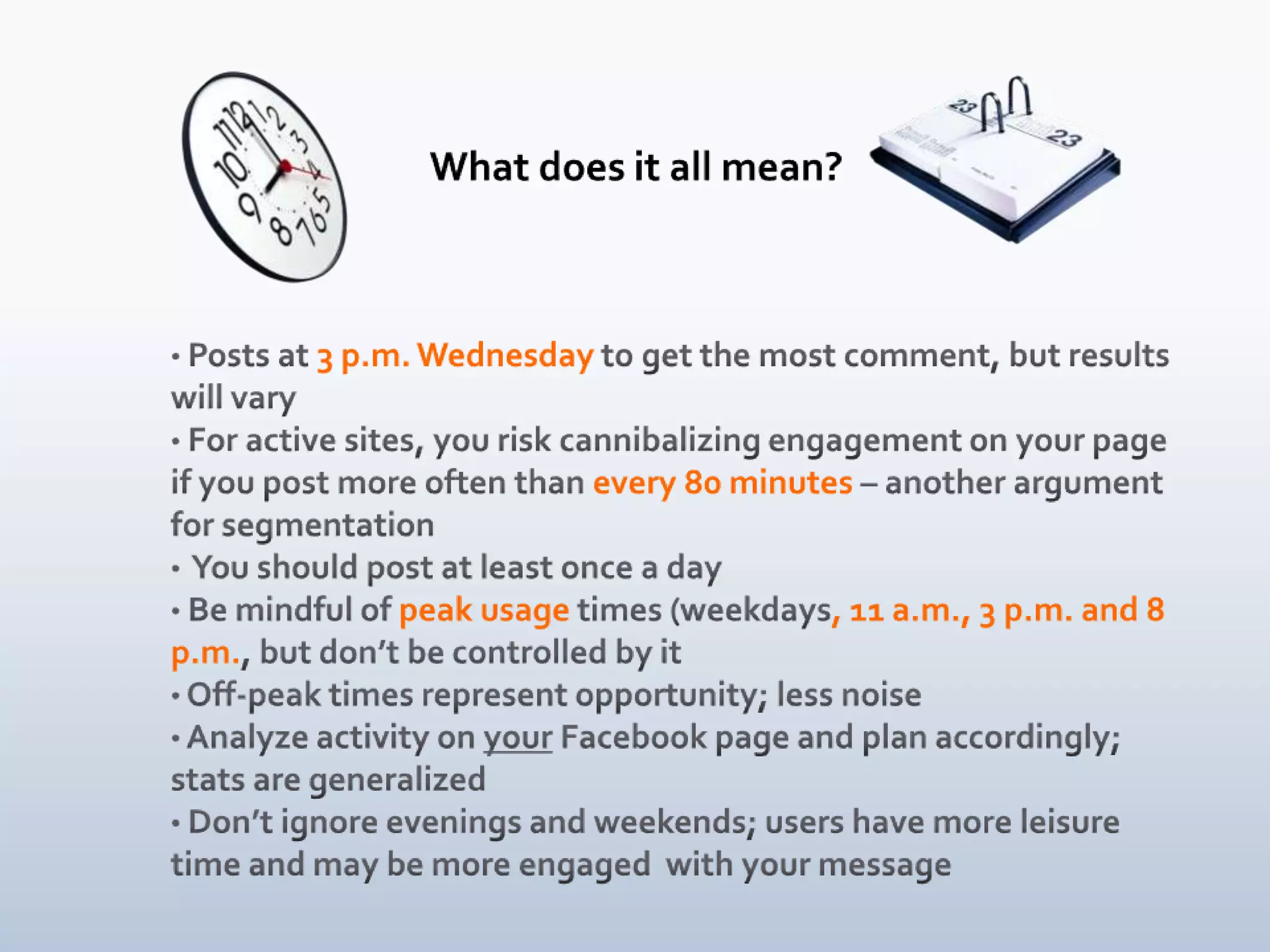 Strategies for offering multiple pages Each page must support an overall strategy