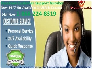 Facebook Customer Support Number
Now 24*7 Hrs Available in USA & Canada
Dial Now 1-866-224-8319
http://www.monktech.net/facebook-customer-support-phone-number.html
 