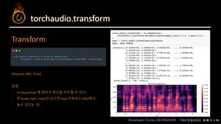 Audio data preprocessing and data loading using torchaudio | PPTX