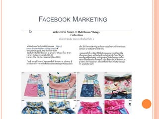 127
FACEBOOK MARKETING
127
 