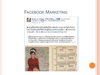 134
FACEBOOK MARKETING
 