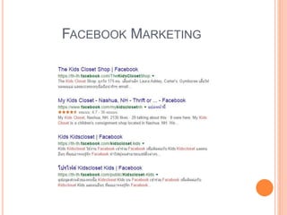 FACEBOOK MARKETING
 