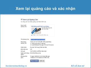 Xem lại quảng cáo và xác nhận

 