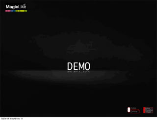 DEMO




วันอังคารที่ 8 พฤศจิกายน 11
 