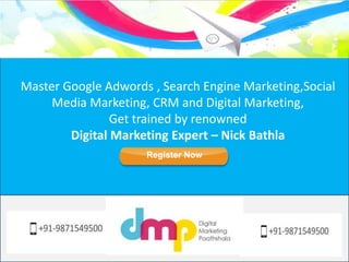 Facebook marketing digital-marketing-paathshala