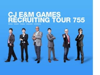 RECRUITING TOUR 755