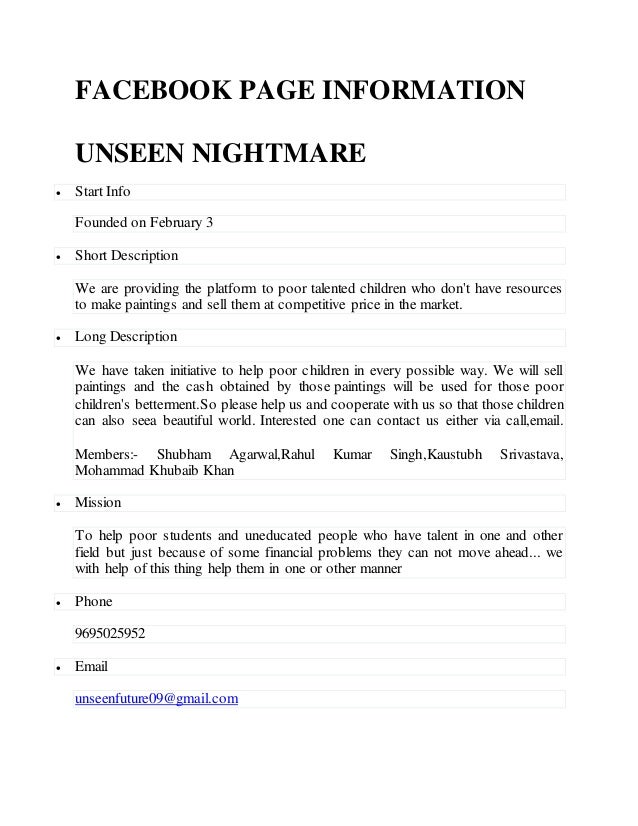 child information