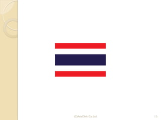 15(C)AsiaClick. Co. Ltd.
 