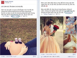 42(C)AsiaClick. Co. Ltd.
 