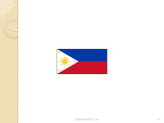 45(C)AsiaClick. Co. Ltd.
 