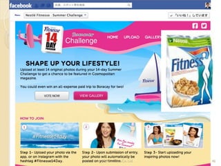 (C)AsiaClick. Co. Ltd. 46
 