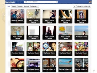 (C)AsiaClick. Co. Ltd. 47
 