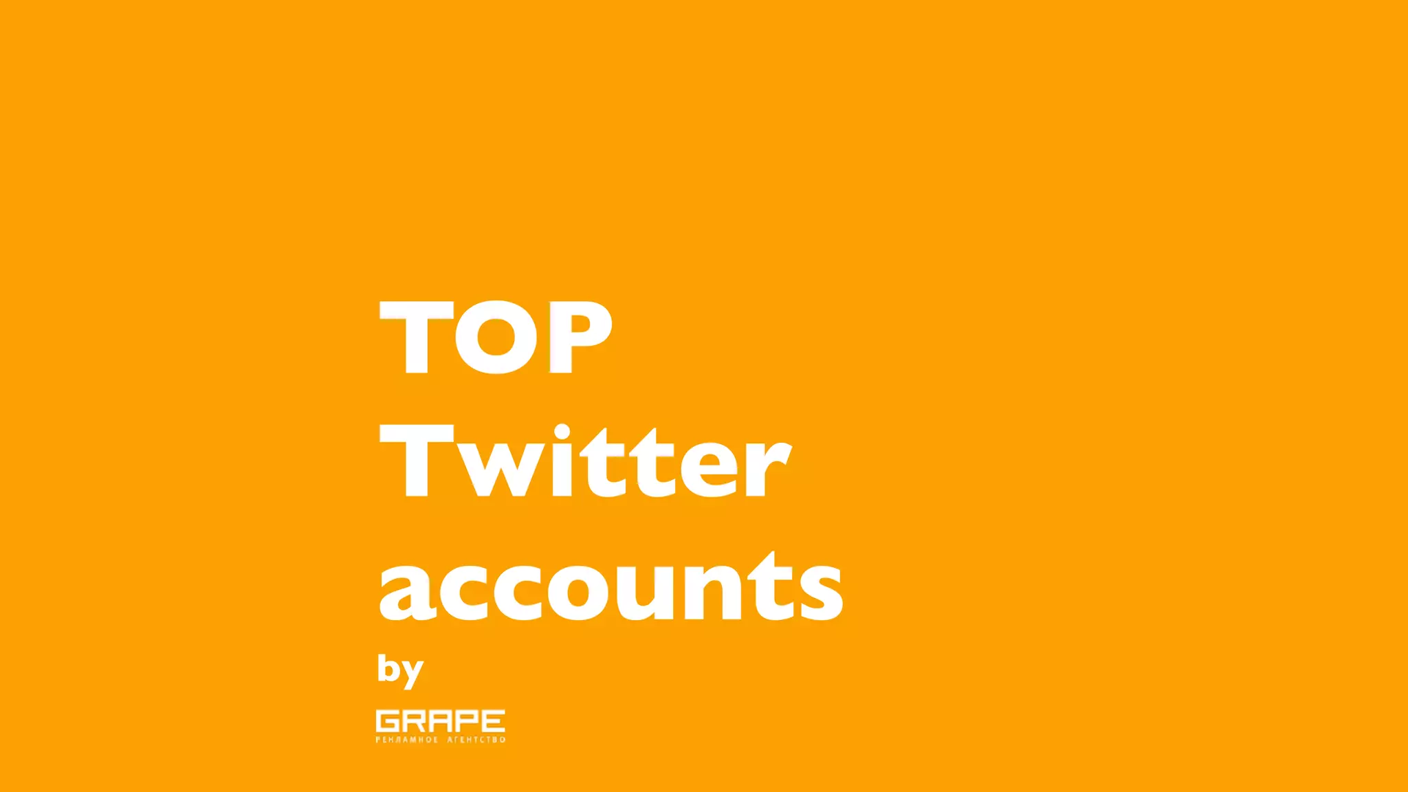 TOP
Twitter
accounts
by
 