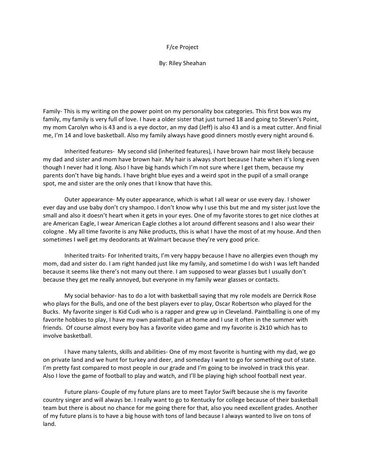 5 paragraph essay on basketball