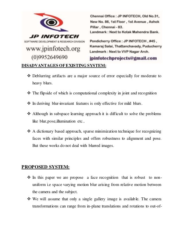 Robust Motion Deblur Скачать artistregulations