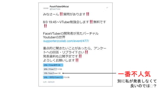һ˚
e˽kʤ
ΤǤ?
 