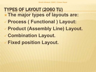 Facility location and layout planning | PPTX