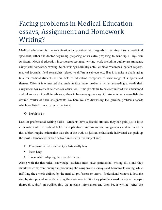 Medical school essays that made a difference pdf image