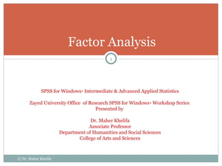 Comprehensive Guide to Factor Analysis Using SPSS for Data Reduction ...
