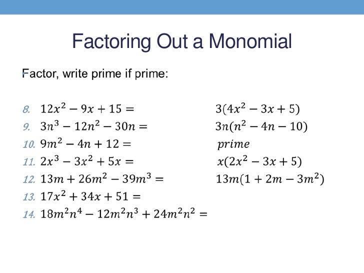 Common Monomial Factor Worksheets With Answers