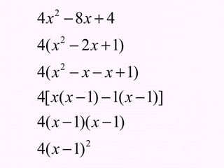 Factorisation | PPT