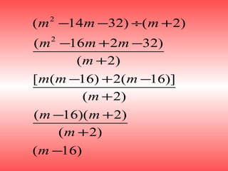 Factorisation | PPT
