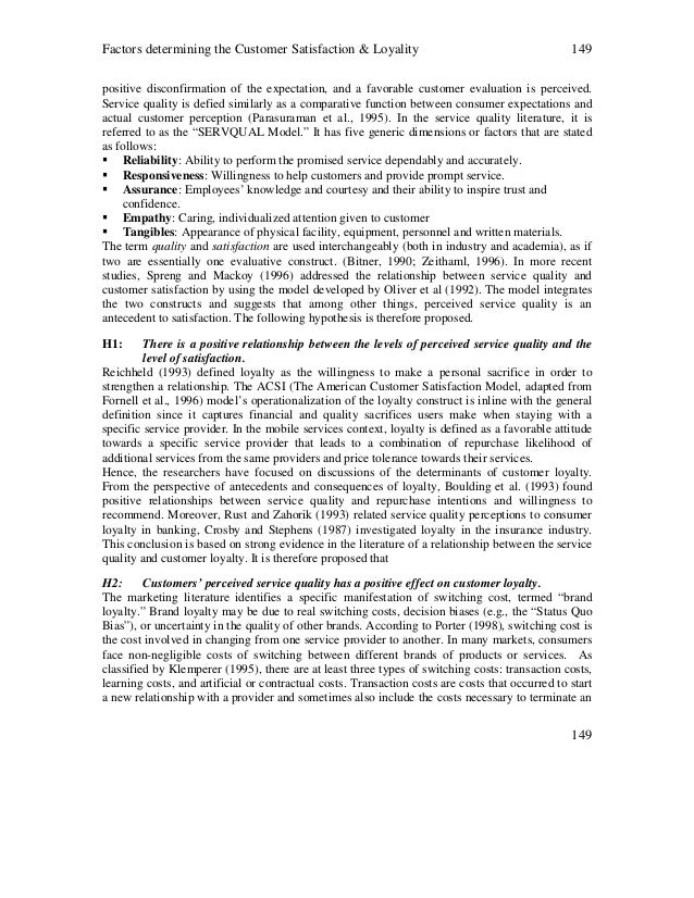 Argumentative Essay Topics On Health How To Write A Thesis Statement For An Essay also Analysis Essay Thesis Example Telecom Industry In Bangladesh Essays High School Entrance Essay