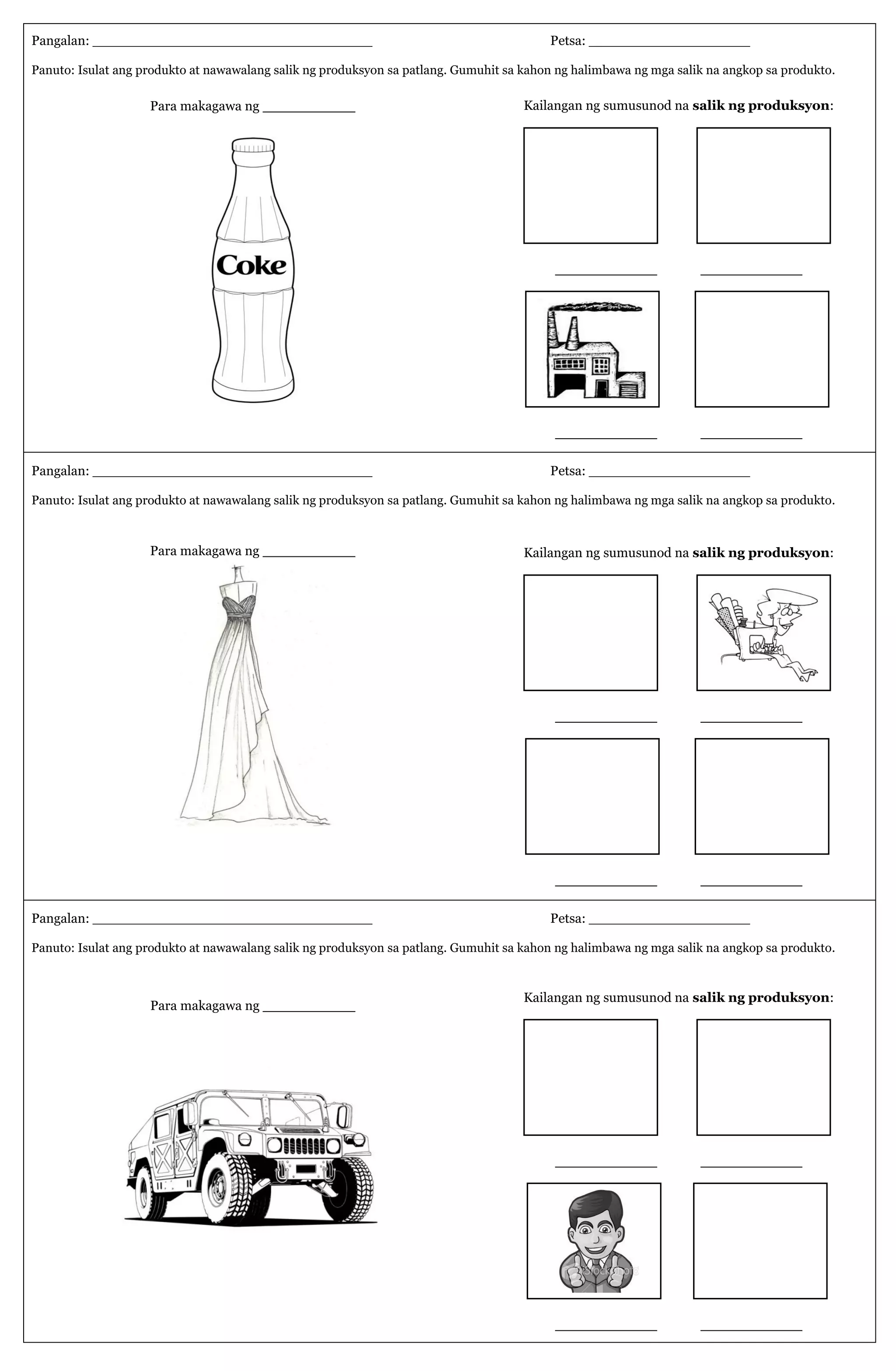 Factors of Production Worksheet | PDF