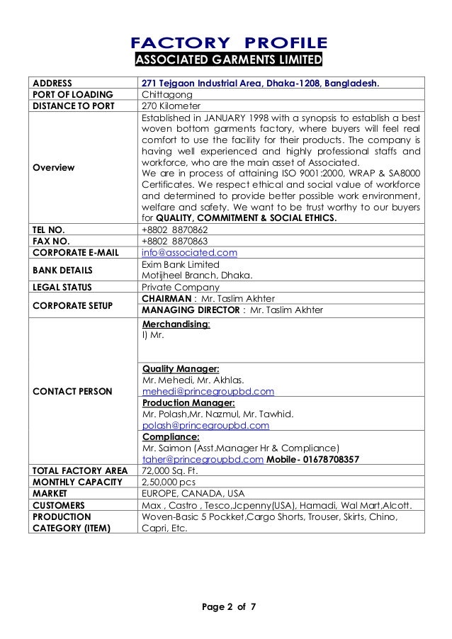 Factory profile associated garments ltd