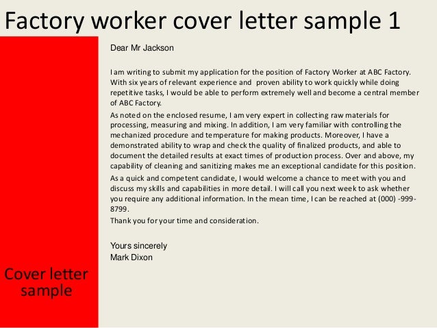 cover letter for job application factory worker