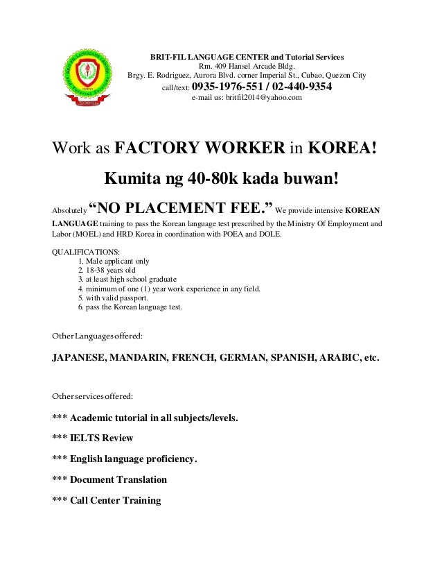 Factory worker in korea flyers for riso