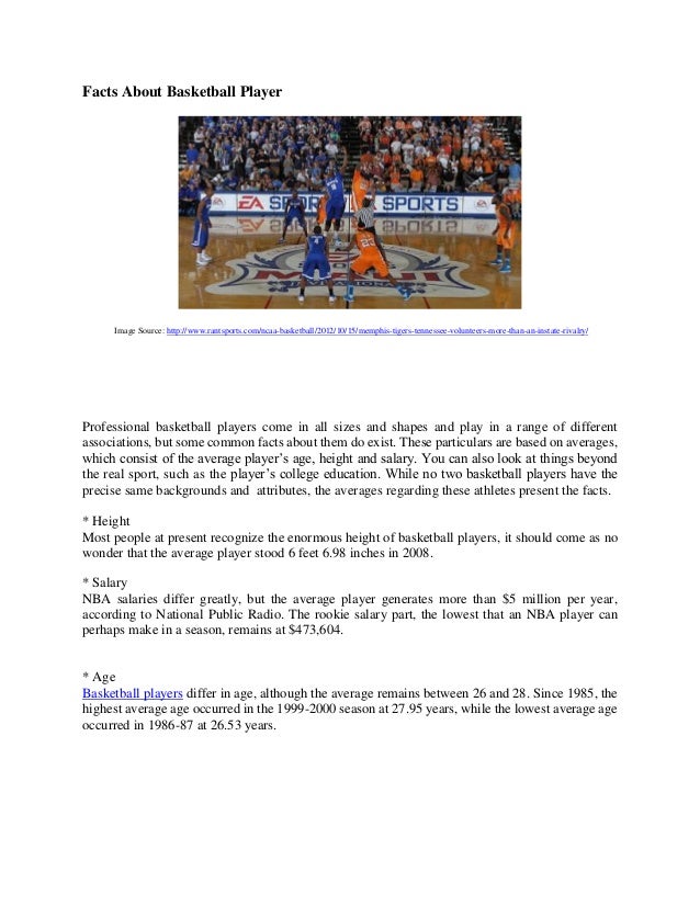 basketball player facts and information