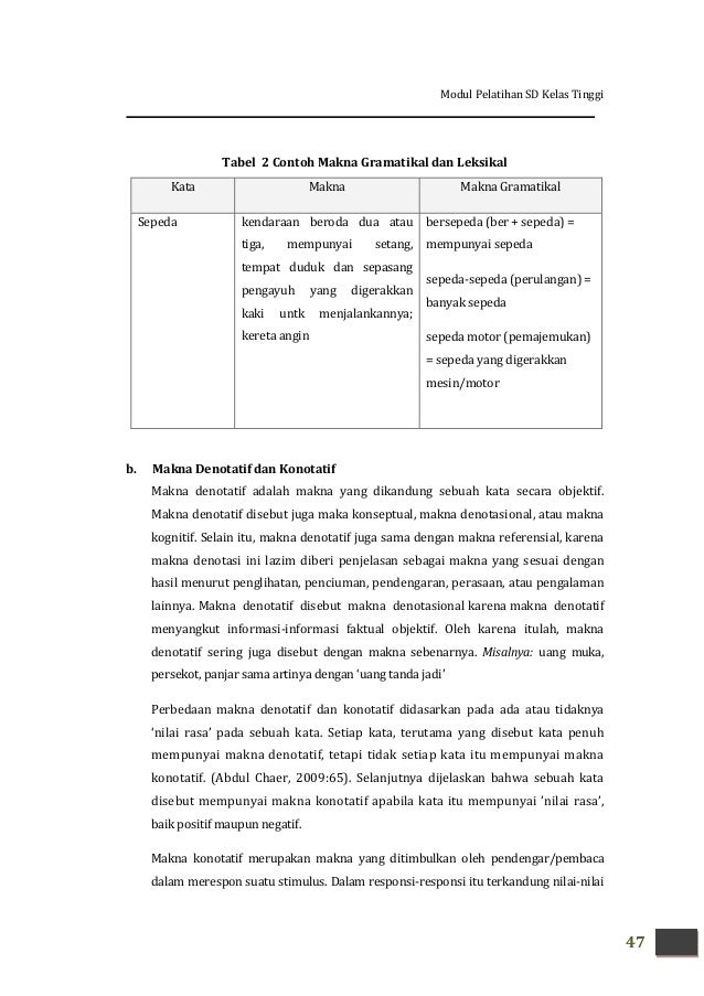 KK A SD Tinggi KAJIAN MATERI BAHASA DAN SASTRA INDONESIA