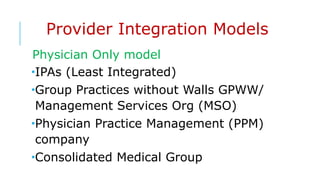 Healthcare domain PPT | PPTX