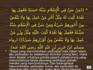 fadhilah dakwah yang harus diketahui oleh dai | PPTX