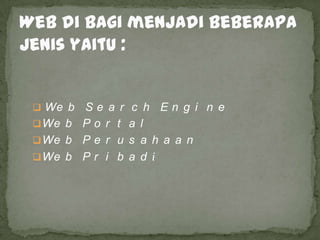  We b

Se a r
 We b P o r t
 We b P e r u
 We b P r i b

c h En g i n e
a l
s a h a a n
a d i

 