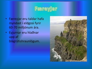 Faereyjar | PPTX