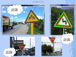 認識




      認識
      認識


認識
 