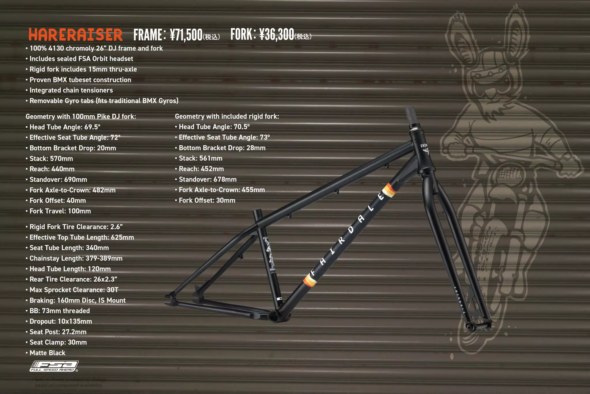 ¥71,500(税込) ¥36,300(税込)
FRAME: FORK:
 