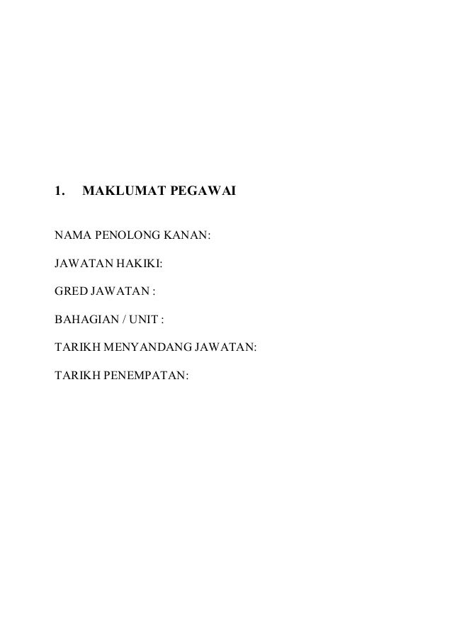 Fail Meja Penolong Kanan Kurikulum